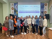 Представниці КФКСумДУ взяли участь у Форумі «Спільно – проти насильства»