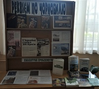До Дня пам’яті Чорнобильської катастрофи: що важливо пам’ятати  в 37-му річницю трагедії